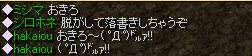 a0070154_2115345.gif