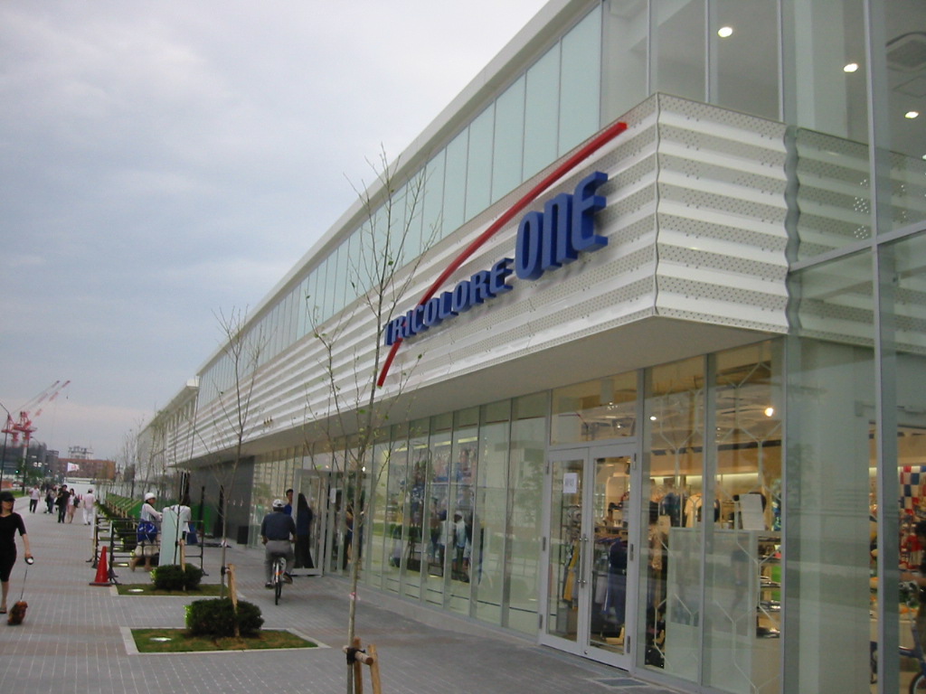 c0062562_21499.jpg