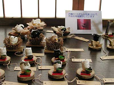 d0002472_1393713.jpg