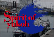 spirit of yukoh