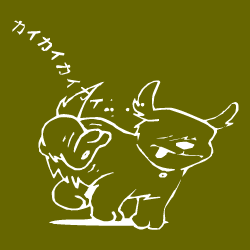 a0072609_19433882.gif