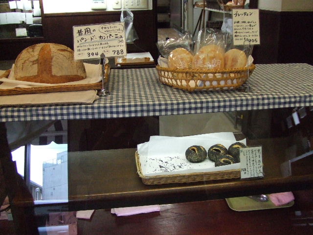 c0071545_1043559.jpg