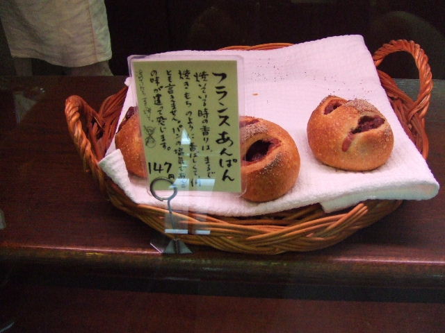c0071545_10441493.jpg