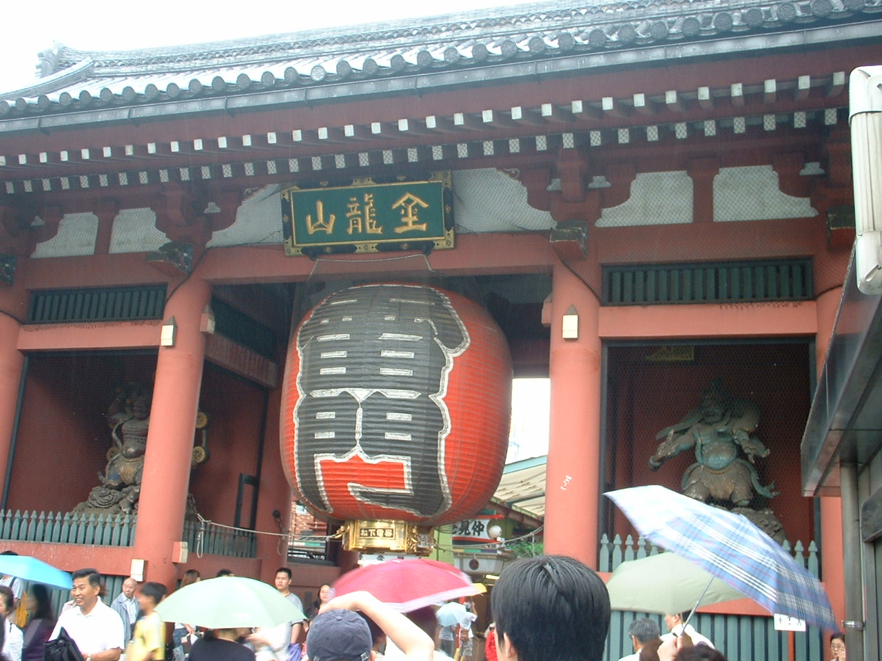 b0082551_1412285.jpg