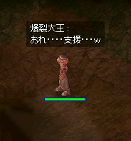 c0058955_11373490.gif