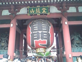 f0009758_1084252.jpg