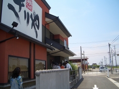 f0031863_20524280.jpg