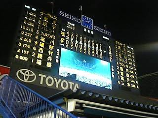 e0078069_235201.jpg