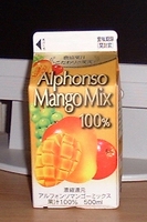 a0027598_2285638.jpg