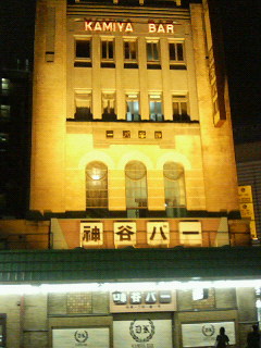 e0084001_9571248.jpg