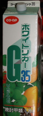 e0089001_223810100.jpg