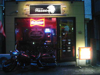 b0047907_1996100.jpg