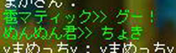 f0002335_1424350.jpg