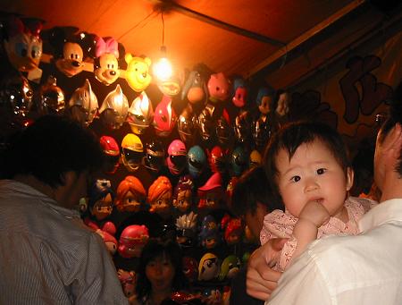d0016540_2349242.jpg