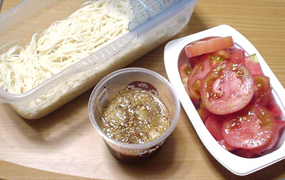 c0006445_2363120.jpg