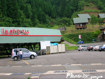 f0090964_10185714.jpg