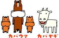 c0019268_23591280.gif