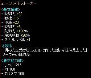 a0048292_5262981.jpg