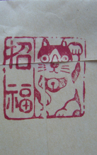 f0029393_7134652.jpg