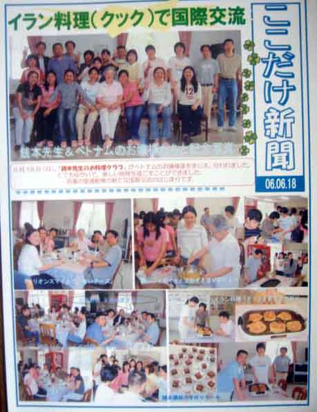 e0083820_14474352.jpg