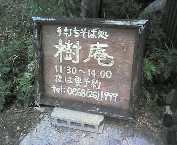 d0012323_22203294.jpg