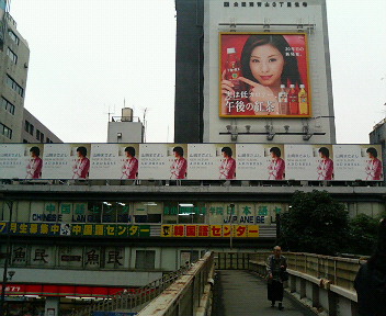b0087833_1962010.jpg