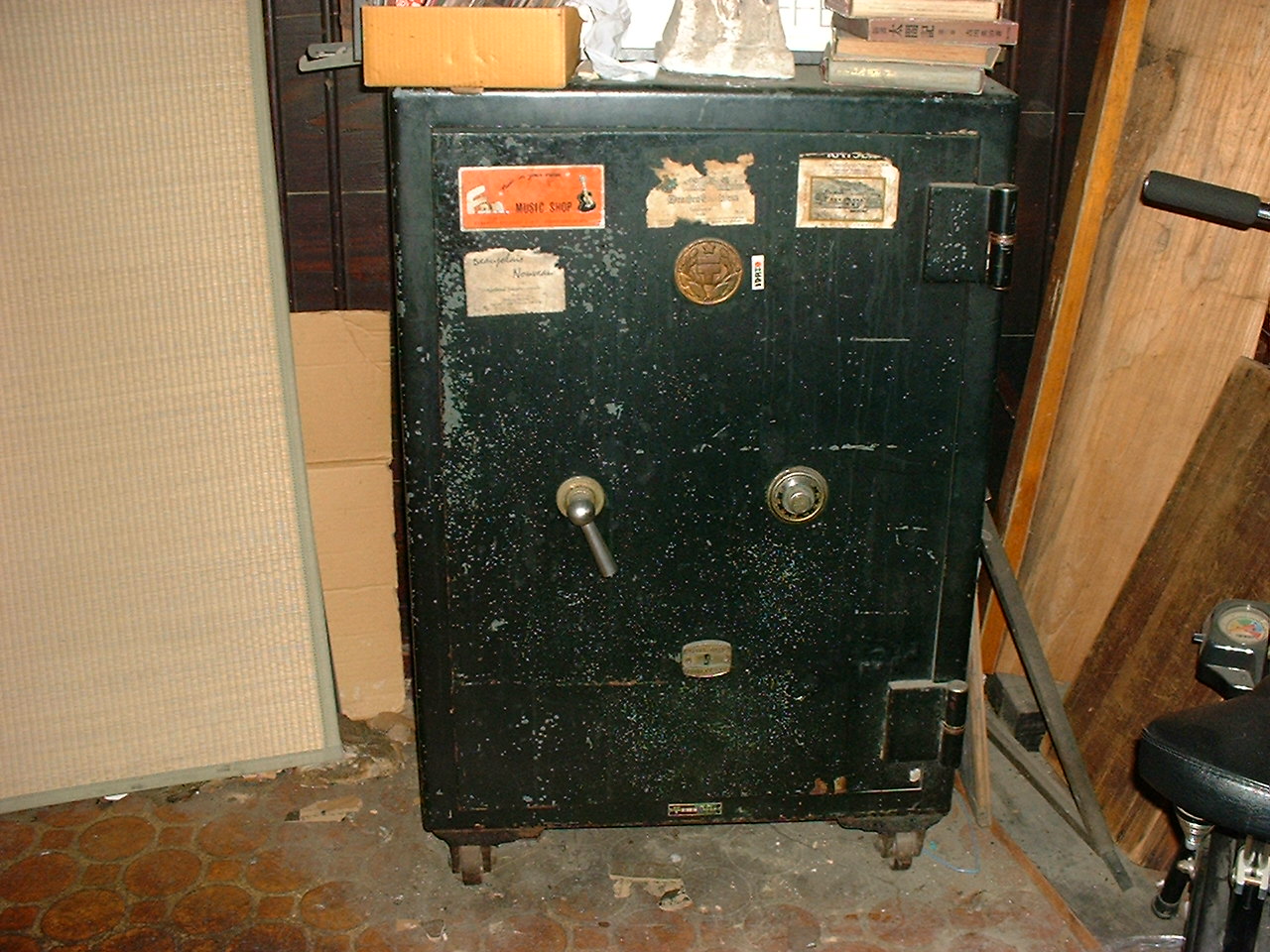 a0074938_071291.jpg