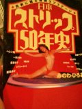 b0090243_22551763.jpg
