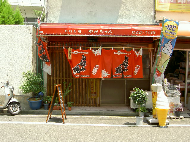 e0005253_16473375.jpg