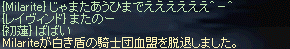 d0044756_0321937.gif