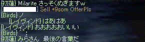 d0044756_0323094.gif