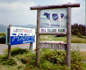 d0045063_1951572.jpg