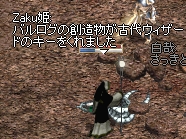 c0055665_137276.jpg