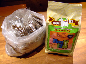 f0001698_16161556.jpg