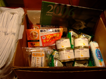 f0001698_16304065.jpg