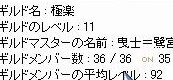 f0058111_15342826.jpg