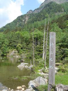 f0000521_11423156.jpg