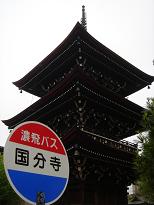 f0000521_12291811.jpg