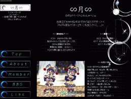 a0075841_66174.gif
