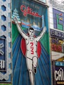 e0005941_21334595.jpg