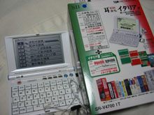 f0000644_28987.jpg