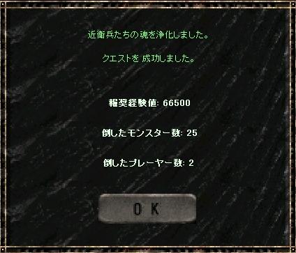 a0075647_22432362.jpg