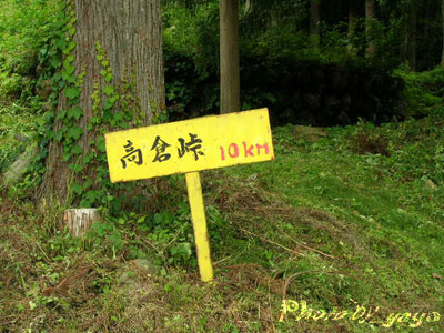 f0090964_10354051.jpg