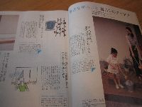 f0042571_12395356.jpg