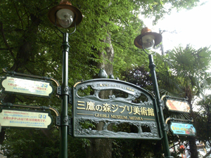 d0041074_2335771.jpg