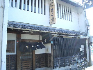 f0011490_18191331.jpg