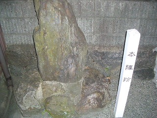 f0011490_18193440.jpg