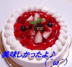 b0096513_21594037.jpg