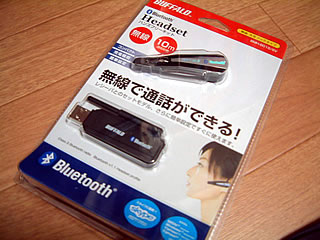 a0012319_2121405.jpg