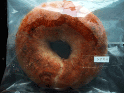 f0000425_8595340.gif